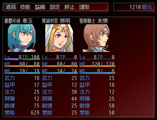 20170408202300.png