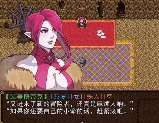 QQ图片20170408213223.png