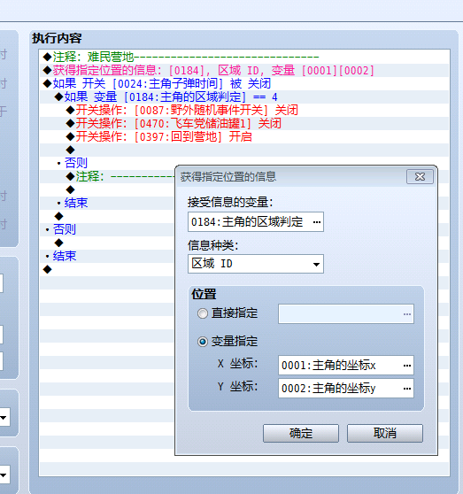 QQ图片20170408215034.png