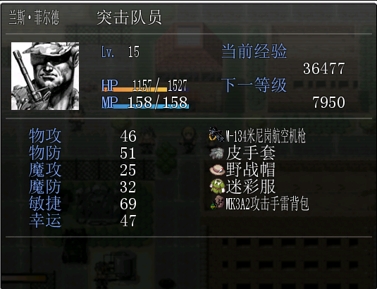 11111111.png