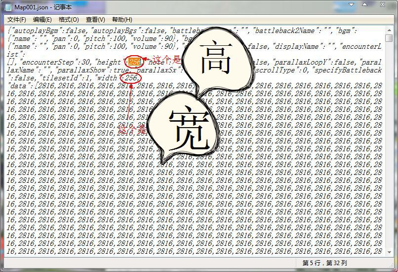 QQ浏览器截图_20170409092625_445F941873F943848DE06DB20714599B.jpg