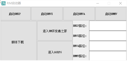 2345截图20170409132932.png