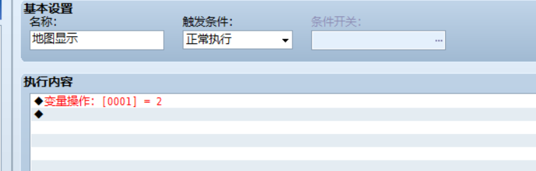 QQ图片20170409151816.png