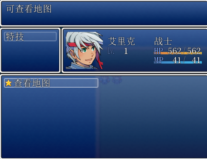 QQ图片20170409151854.png