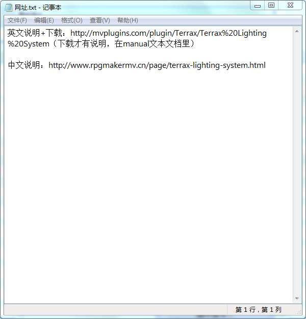 QQ截图20170409172745.png