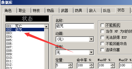 QQ图片20170409200828.png