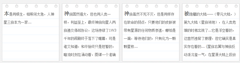 QQ截图20170409204715.png