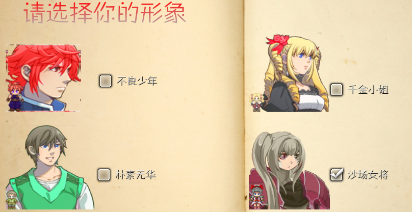 QQ截图20170409211824.png