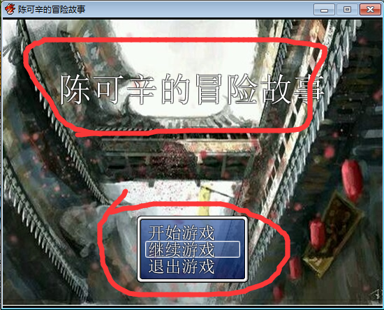 QQ截图20170410121547.png