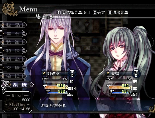 Menu_01.png
