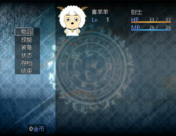QQ图片20170410163607.png