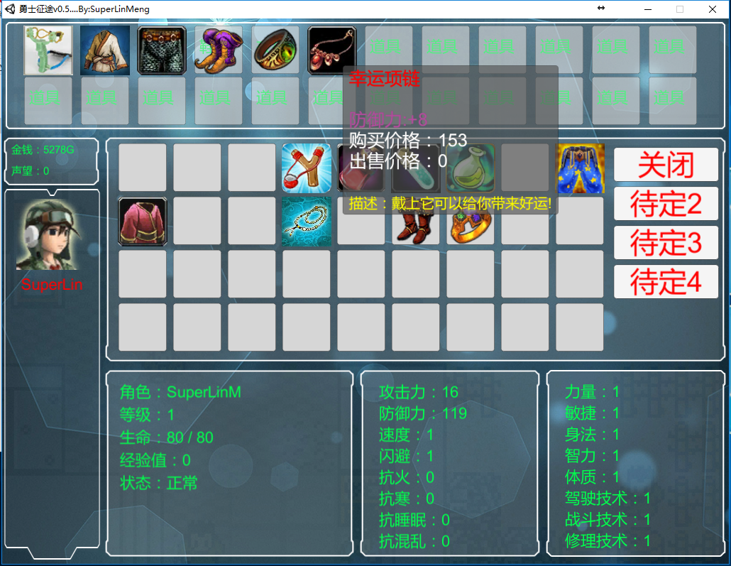 A7.png