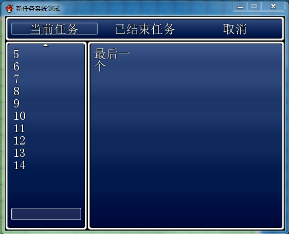 捕获.PNG