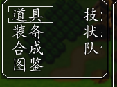 捕获.PNG
