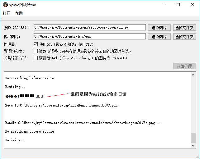 界面预览.png