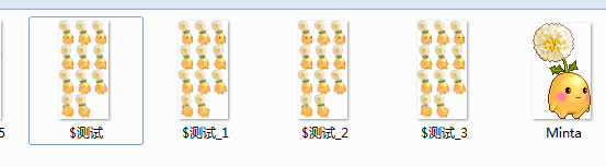QQ截图20170411200347.png