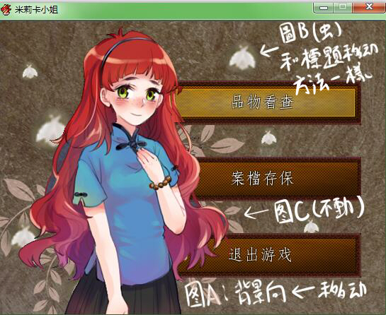 QQ图片20170412125242.jpg