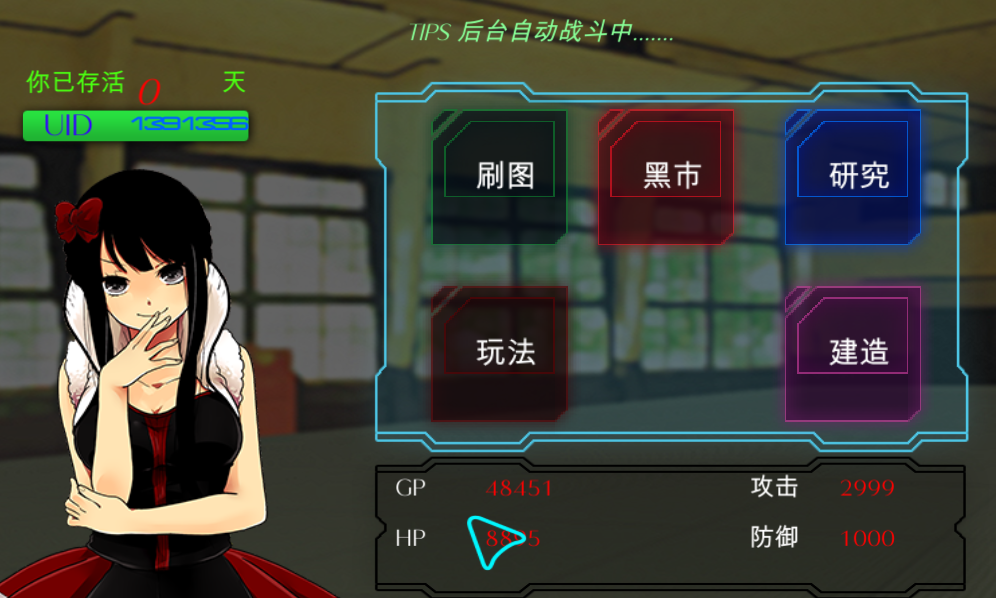 QQ截图20170413083936.png