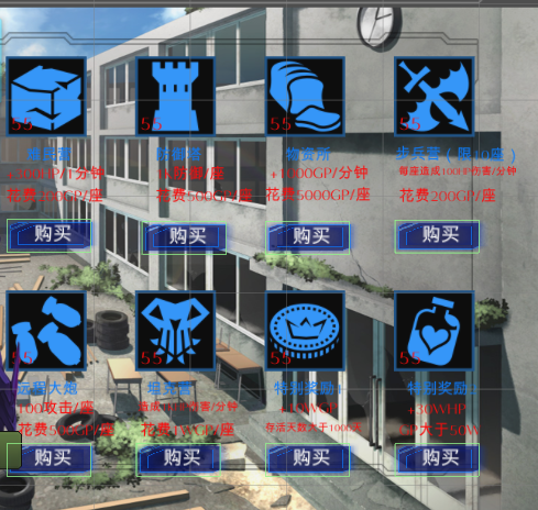 QQ截图20170413084145.png