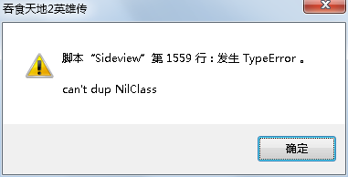 333.png