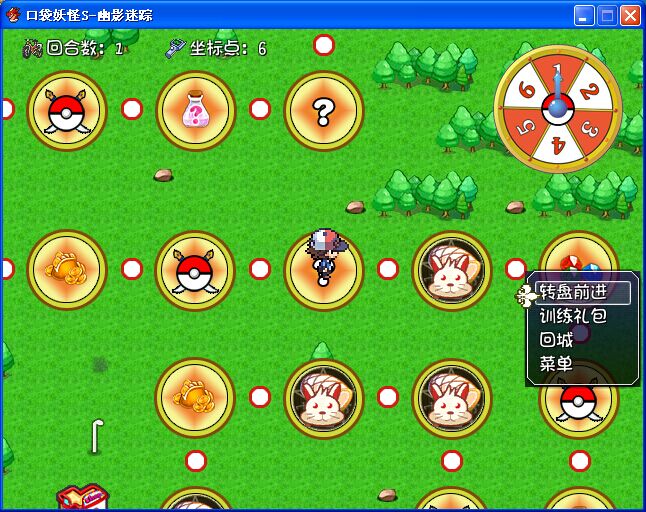 QQ图片20170413145046.jpg