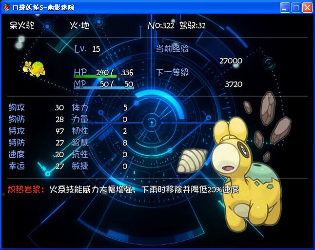 QQ图片20170413150735.jpg