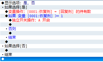 捕获.PNG