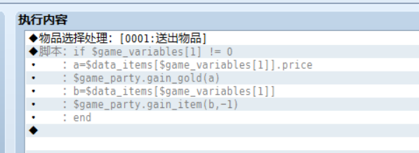 QQ图片20170413221918.png