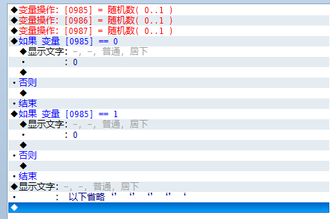 图一.png