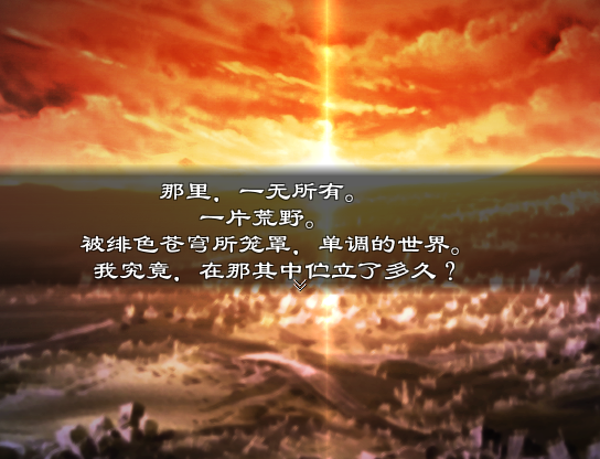 Game 2017-04-14 16-59-12-806.png