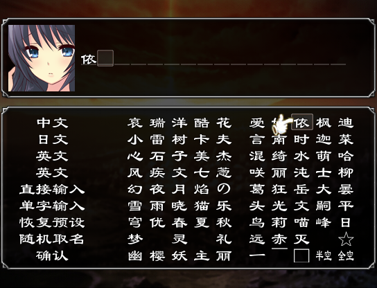 Game 2017-04-14 17-00-05-867.png