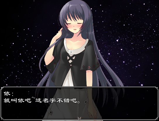 Game 2017-04-14 17-00-12-065.png