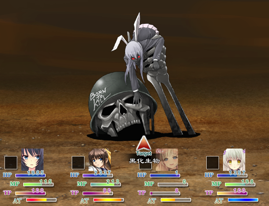 Game 2017-04-14 17-02-19-648.png