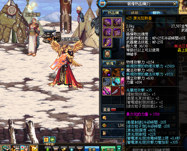 8A$D5EA$C0)@5%]M$ZLVJ18.png
