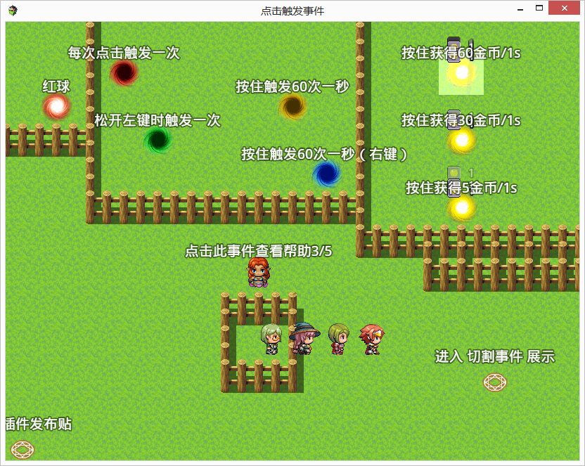 QQ截图20170414213907.png