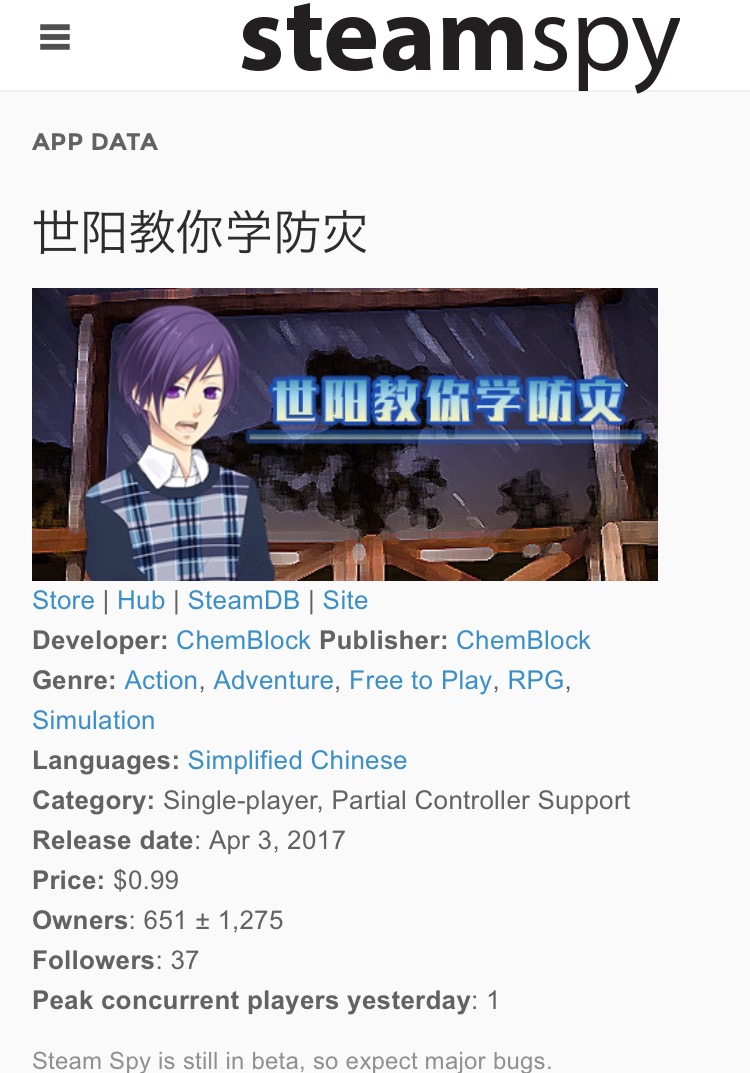 IMG_7810.PNG