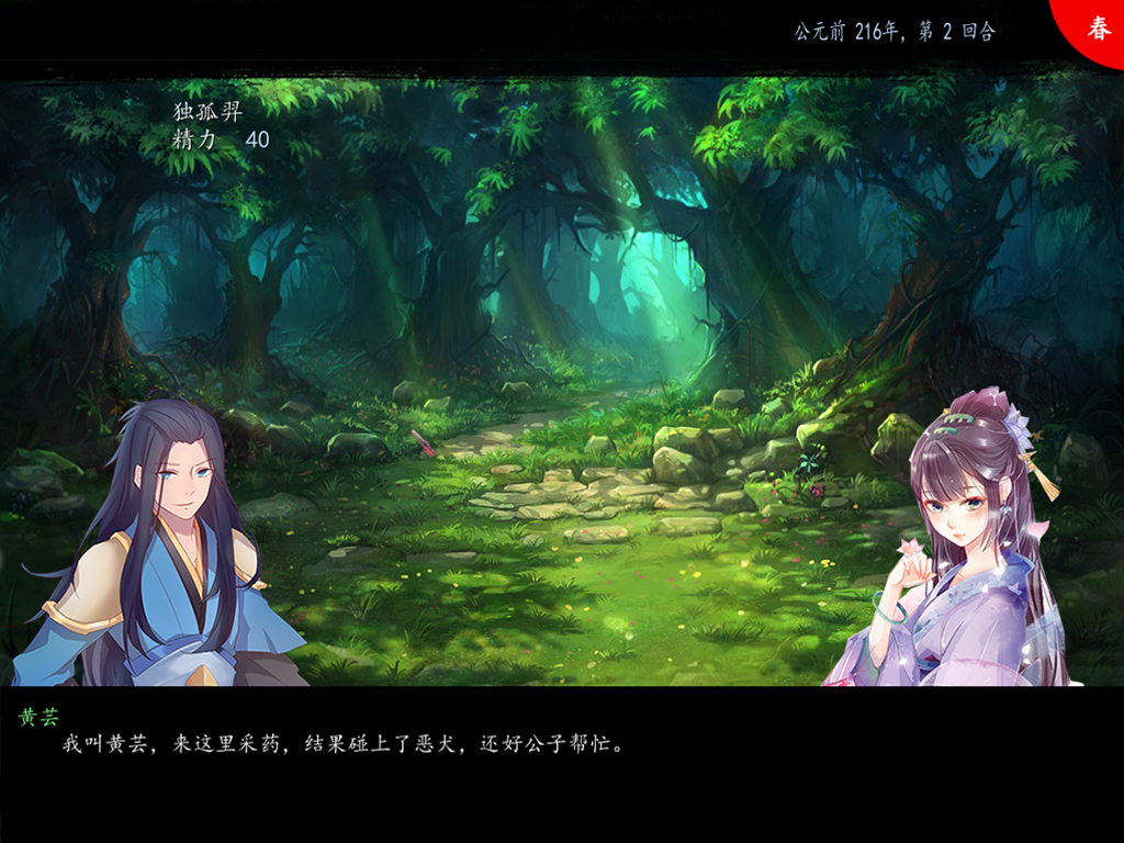 QQ图片20170417105900.png