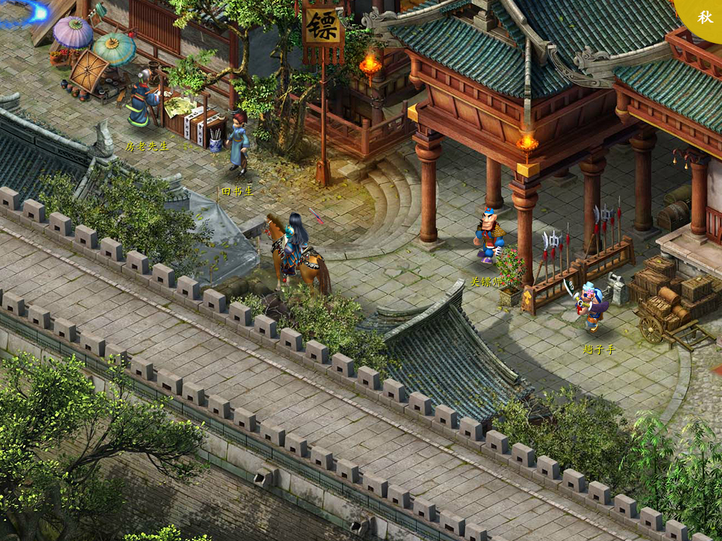 QQ图片20170417111804.png