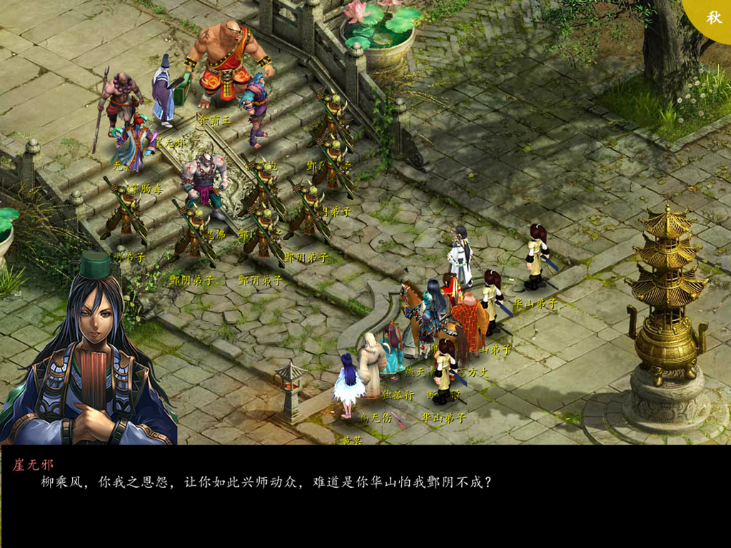 QQ图片20170413185552.png