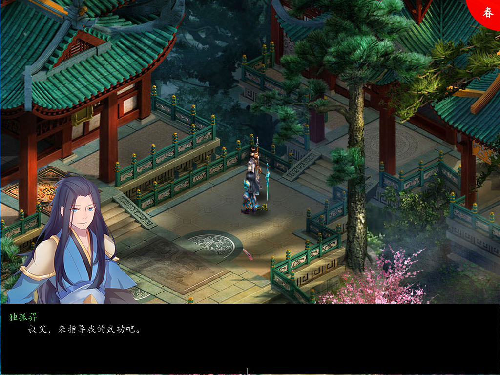 游戏截图1.png