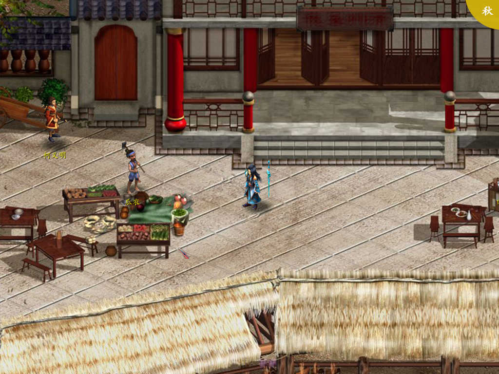 未标题-1.png