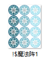 截图1.PNG