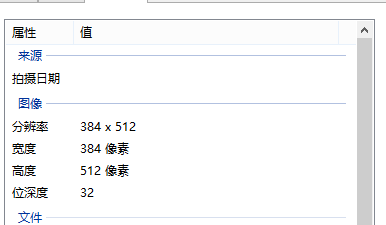 截图2.PNG