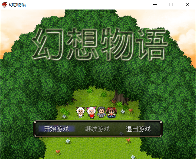 QQ图片20170415031259.png