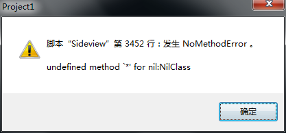 QQ图片20170418025940.png