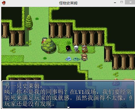 对话5.jpg