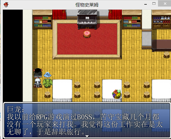 对话1.jpg
