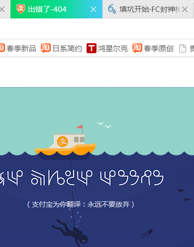 QQ图片20170419111131.png