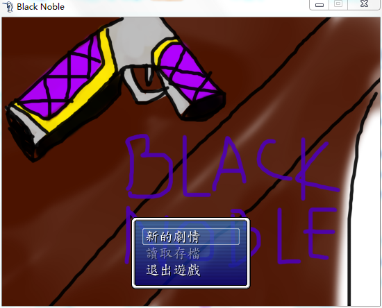 标题为什么是英文的，这样有种不好的感觉，封面画的手枪虽然是歪的，但是还好吧，最起码画封面了。 ... ... ...