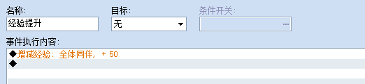 QQ截图20170421205849.png